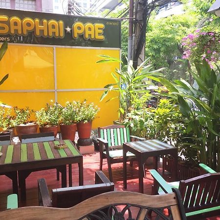 Saphaipae Hostel Bangkok Exterior photo