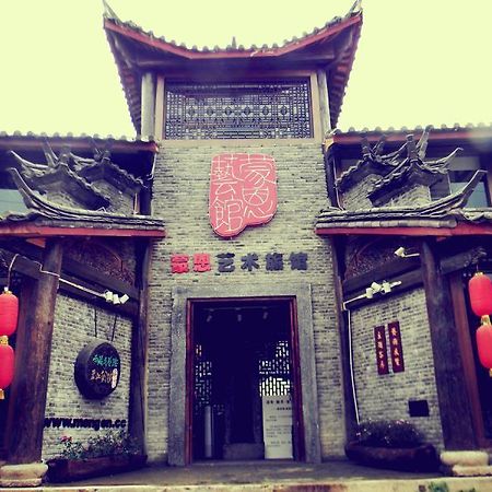 Lijiang Gallery Of Blessings Hotel Baisha  Exterior photo