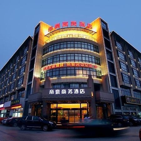 Dihao Business Hotel Hangzhou Exterior photo
