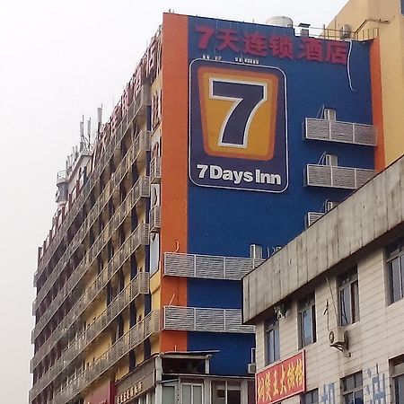 7Days Inn Guangzhou Kecun Branch Exterior photo