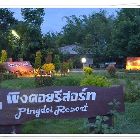 Pingdoi Resort Ban Dong Ma Tun Exterior photo