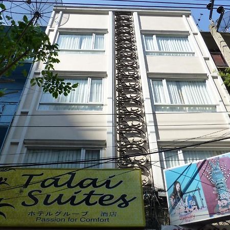 Talai Suites Bangkok Exterior photo