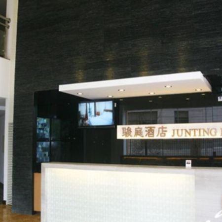 Junting Nan You Hotel Shenzhen Exterior photo