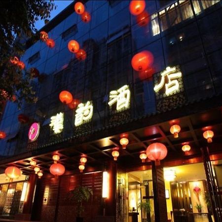 Chengdu Han Dynasty Theme Hotel Exterior photo
