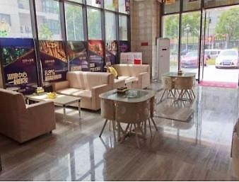 Super 8 Hotel Changzhou Wujin District Sijiqing Fu Restaurant photo