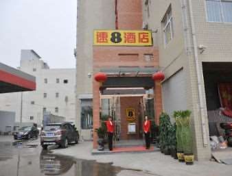 Super 8 Hotel Xian Beisanhuan Daming Palace Exterior photo