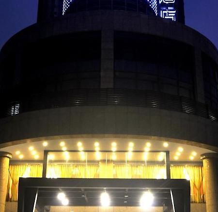 Kingtown Hotel Hongmei Shanghai Exterior photo