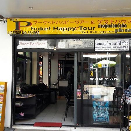 Happy Guest House Phuket Exterior photo