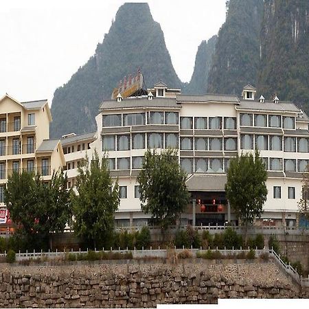 Sovereign Hotel Yangshuo Guilin Exterior photo
