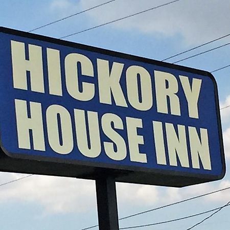 Hickory House Inn Dexter Exterior photo