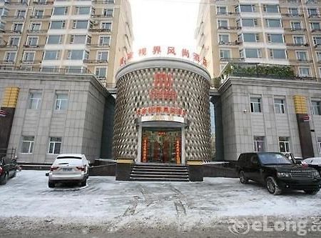 Meijia Fashion Hotel Changchun Exterior photo