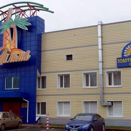 Zolotoy Pavlin Hotel Kemerovo Exterior photo