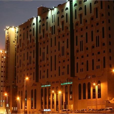 Al Rawda Umm Al Qura Hotel Makkah Mecca Exterior photo