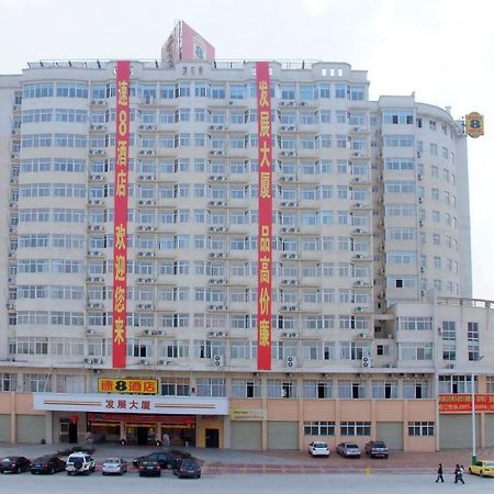 Super 8 Hotel Longyan Fazhan Building Exterior photo