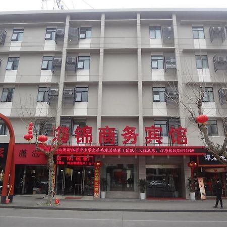 Haijin Business Hotel Taizhou  Exterior photo