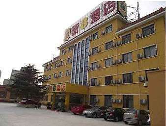 Super 8 By Wyndham Beijing Shibalidian Nan Qiao Hotel Exterior photo