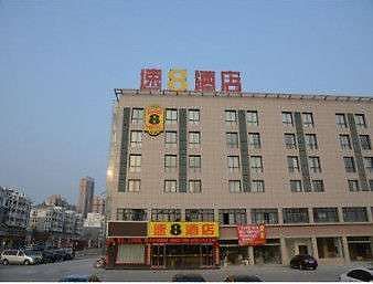 Super 8 By Wyndham Yancheng Xiangshui Jinhai Road Hotel Exterior photo