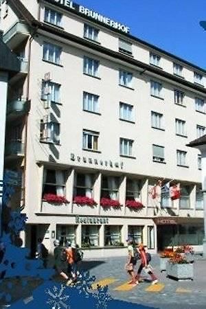 Brunnerhof Hotel Brunnen Exterior photo