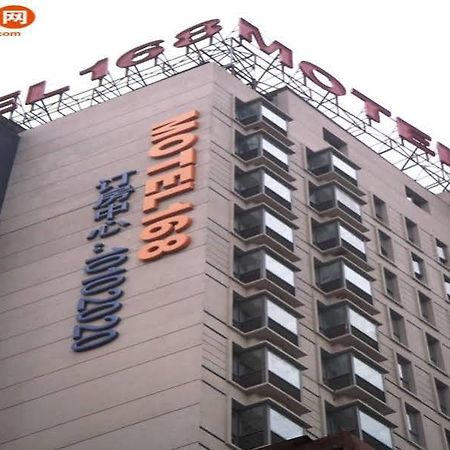 Motel 168 Changsha Railway Station Exterior photo