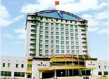 Zhonglian Hotel Dandong Exterior photo