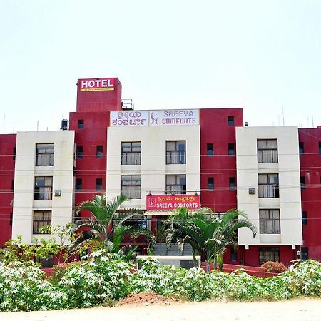 Sreeya Comforts Hotel Mysore Exterior photo