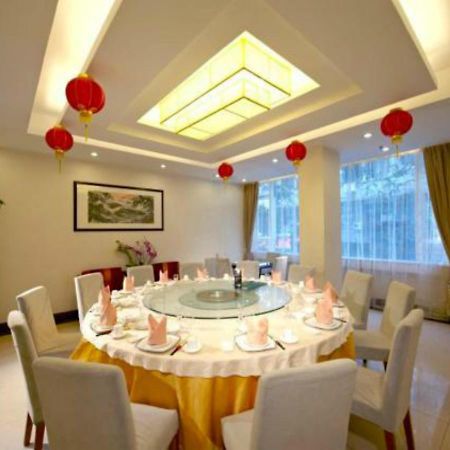 Guangzhou Minghong Hotel Restaurant photo