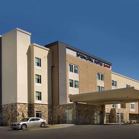 Springhill Suites Bridgeport Clarksburg Exterior photo