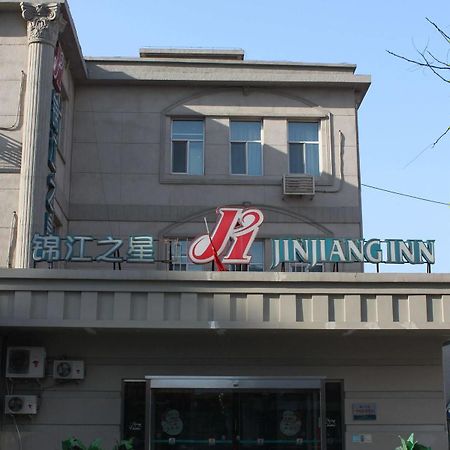 Jinjiang Inn - Beijing Madian Bridge Exterior photo