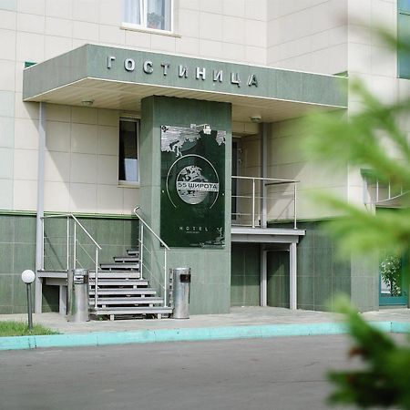 Hotel 55 Shirota Novosibirsk Exterior photo
