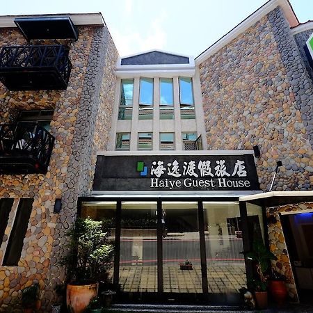 Haiye Guest House Kenting Exterior photo