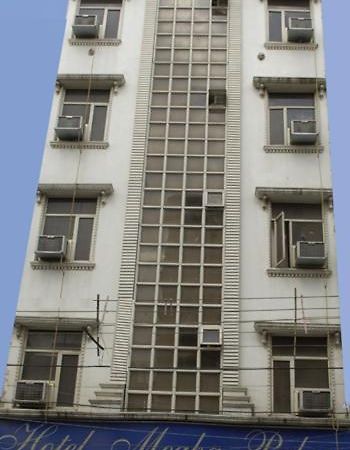 Hotel Megha Palace Delhi  Exterior photo