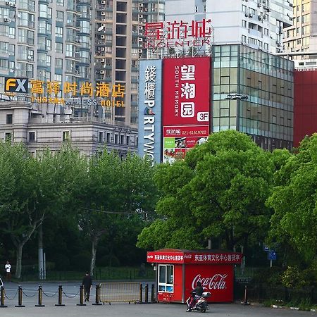 Fx Hotel Xujiahui - Shanghai Stadium Branch Exterior photo