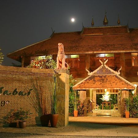 Ban Sabai Village Resort & Spa Chiang Mai Exterior photo
