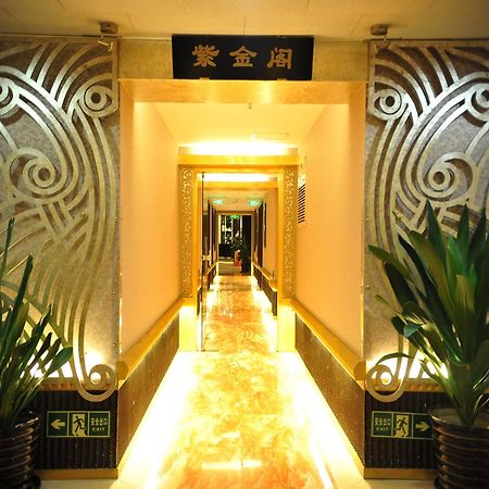 Yuan Chen Xin International Hotel Beijing Exterior photo