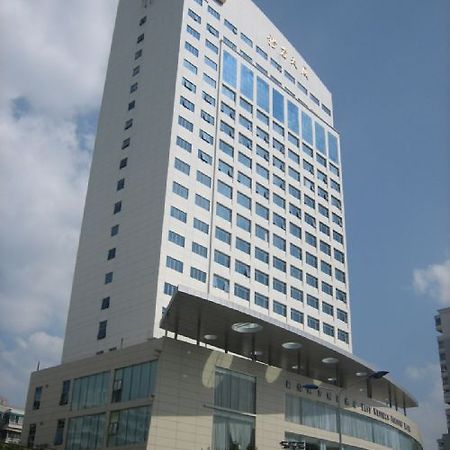 BW Fortune International Hotel Fuzhou  Exterior photo