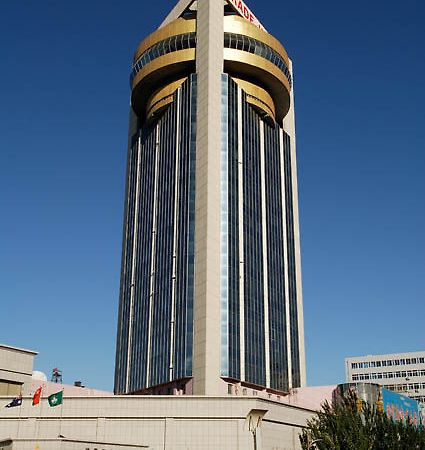 Trade International Hotel Panjin Exterior photo