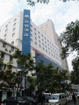 Darling City Center Hotel Xi'an  Exterior photo