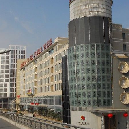 Huadong International Business Hotel Kunshan  Exterior photo