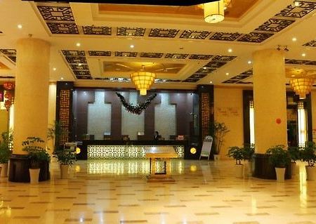 Narldus Grand Hotel Nanjing  Interior photo