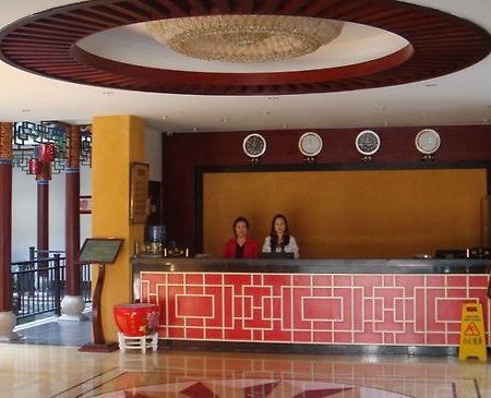 Jin Lu Hotel Chuxiong Interior photo