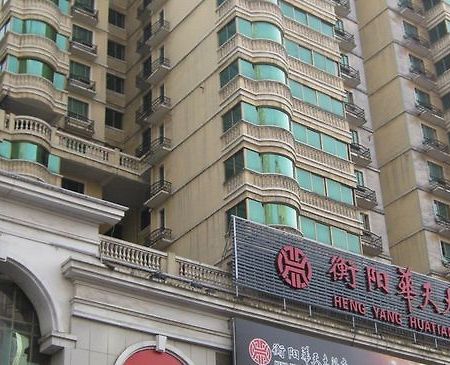Hengyang Huatian Hotel Exterior photo