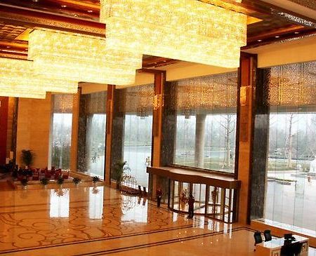Sun Plaza International Hotel Yanzhou Interior photo