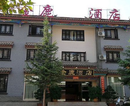 Jin Lu Hotel Chuxiong Exterior photo
