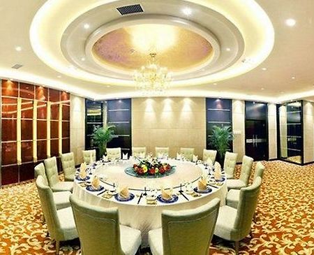 Yuanlin Hotel Changji Restaurant photo