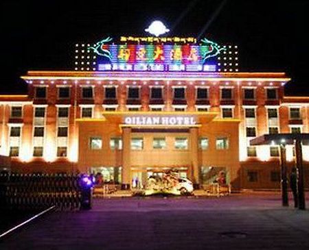 Qilian Hotel Haibei Exterior photo