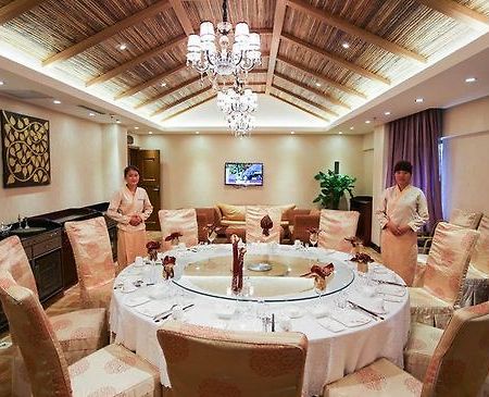 Fengsheng Zhongzhou Yihe Hotel Hotspring Resort Baoshan  Restaurant photo