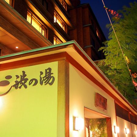Shibu No Yu Hotel Suwa  Exterior photo