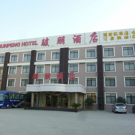 Junpeng Hotel Shanghai Exterior photo