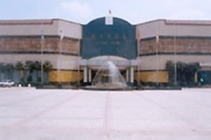 Anqing Business Hotel Exterior photo