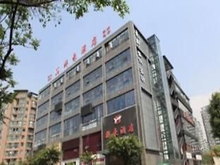 Zihao Hotel Chengdu Exterior photo